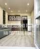 Сдам студию в Новосибирске, Заельцовский, Кубовая ул. 53, 20 м²