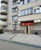 Сдам 2-комнатную квартиру в Новосибирске, Дзержинский, ул. Авиастроителей 27, 40 м²