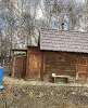 Сдам дом, Краснообск п., Новосибирский р-н муниципальное образование рабочий посёлок  садовое товарищество Тихие зори 11-й квартал 1А, 30 м², 4 сотки