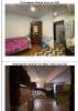 Сдам комнату в Новосибирске, Дзержинский, пр-т Дзержинского 18, 24 м²