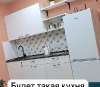 Сдам 1-комнатную квартиру в Новосибирске, Ленинский, Новосибирская обл. Новосибирский р-н Станционный сельсовет пос. Садовый мкр-н Околица 4, 40 м²