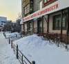 Сдам 1-комнатную квартиру в Новосибирске, Ленинский, Новосибирская обл. ул. Гоголя 39, 36 м²