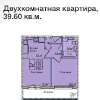 Сдам 2-комнатную квартиру в Новосибирске, Ленинский, ул. Ясный Берег 7, 39 м²