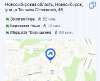Сдам 2-комнатную квартиру в Новосибирске, Октябрьский, ул. Татьяны Снежиной 49, 76 м²