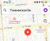 Сдам 2-комнатную квартиру в Новосибирске, Ленинский, Тихвинская ул. 8А, 45 м²