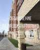 Сдам студию в Новосибирске, Заельцовский, Кубовая ул. 53, 20 м²